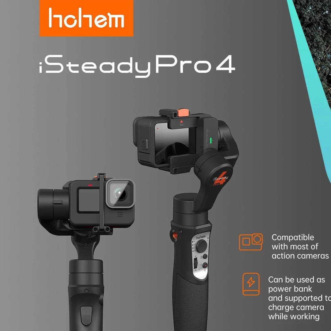 ISteady Pro 4 Pro 3  º, 3  ڵ , Hero10 9 8 7 6 Insta360 One R ׼ ī޶
